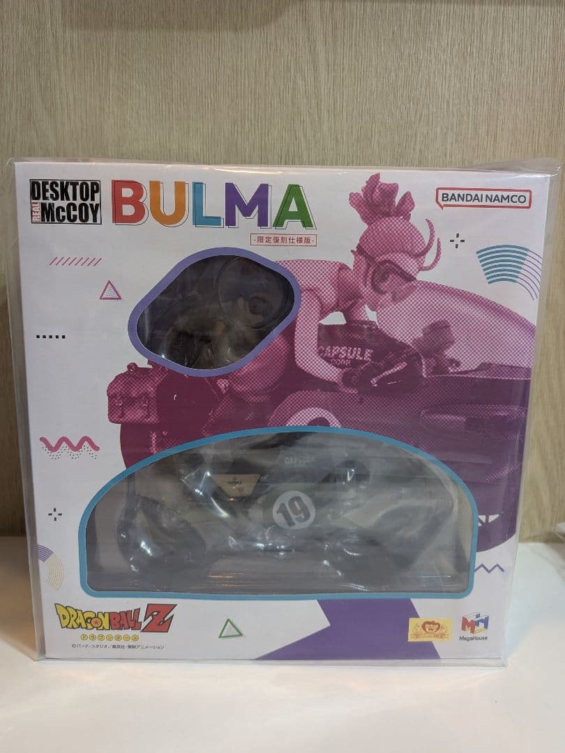 ドラゴンボール　デスクトップリアルマッコイ　ブルマ　フィギュア　限定復刻仕様版