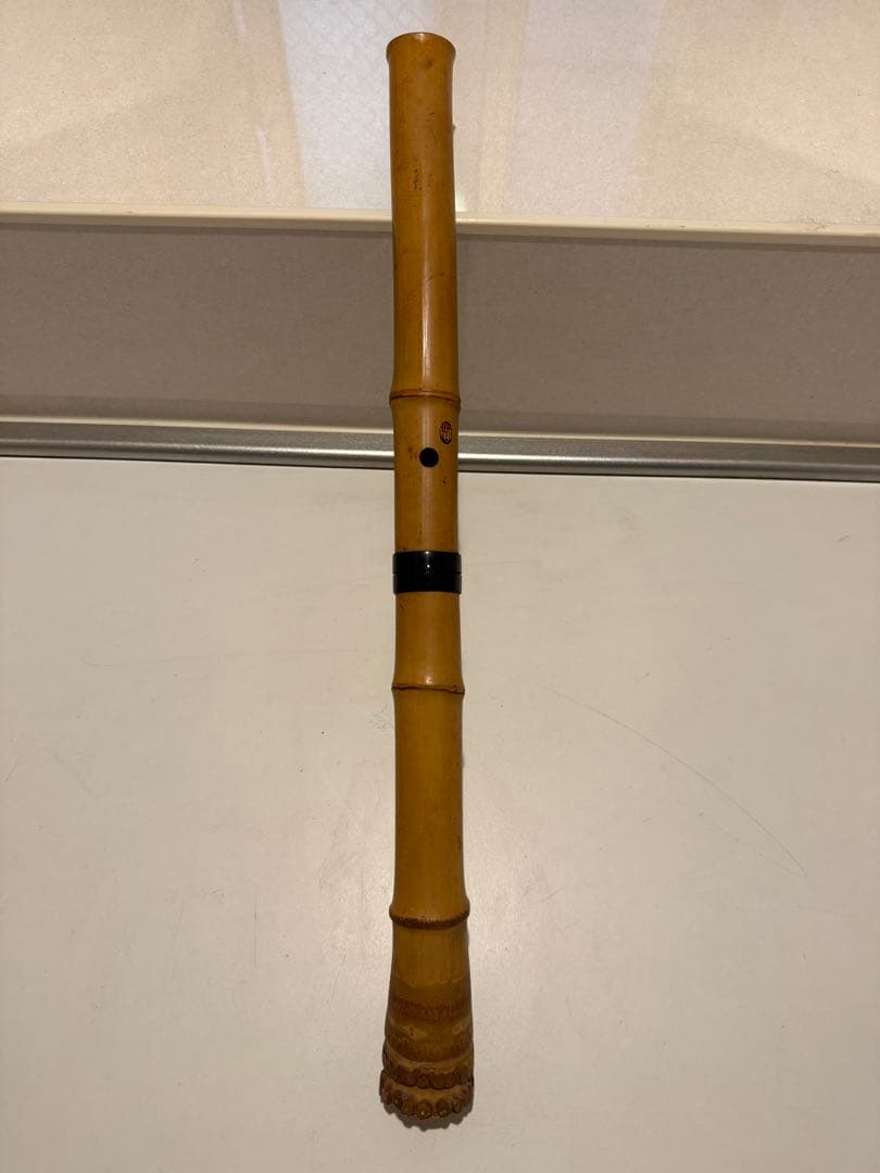 【現状品】竹製 晄山 二本継 尺八｜全長 約55㎝ 1尺8寸｜和楽器・木管楽器