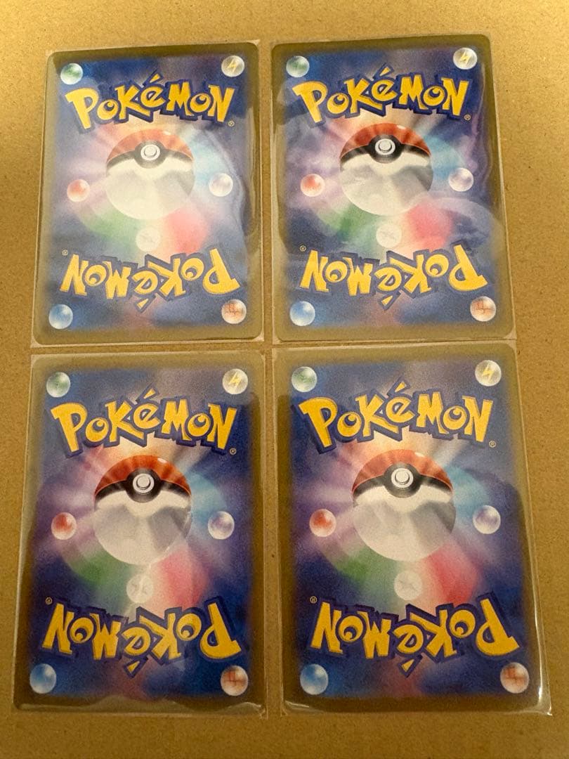 ＶUnion まとめ売り