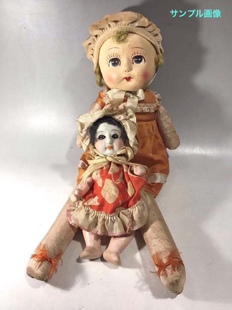 戦前 昭和初期 抱き人形 ままごと アンティーク ドール 文化人形 ビスクドール