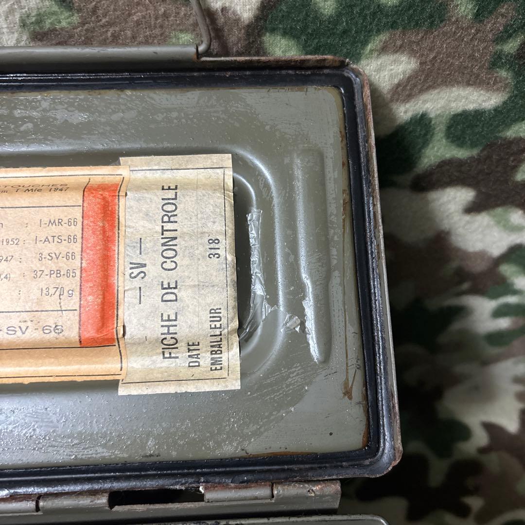 フランス軍　60s 70s CAL.50 AMMO BOX 弾薬箱　送料無料　③