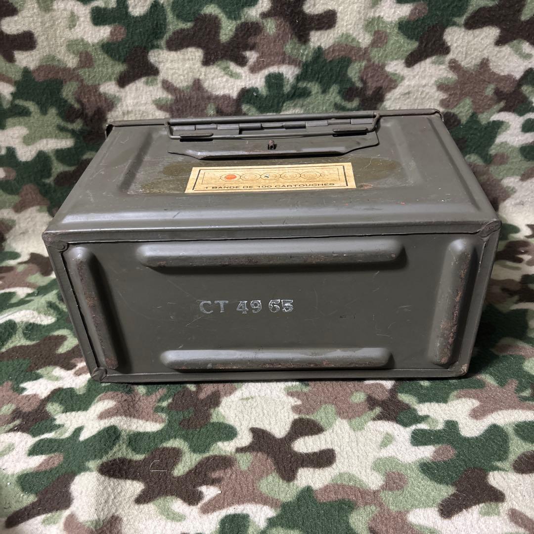 フランス軍　60s 70s CAL.50 AMMO BOX 弾薬箱　送料無料　③