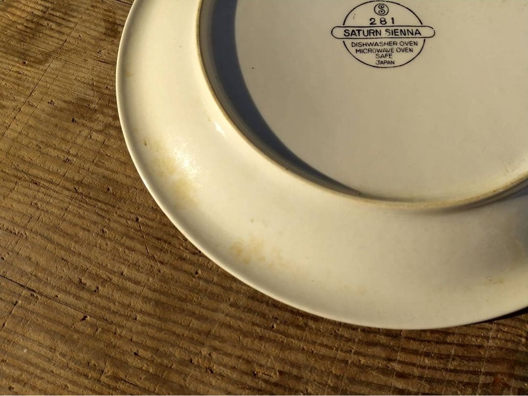 【O-1094】ストーンウェア食器 丸皿 洋風皿 4種 12枚セット