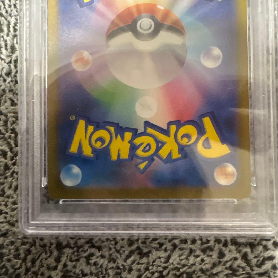 2023 POKEMON SV2a JP フシギバナ 0X PSA 10
