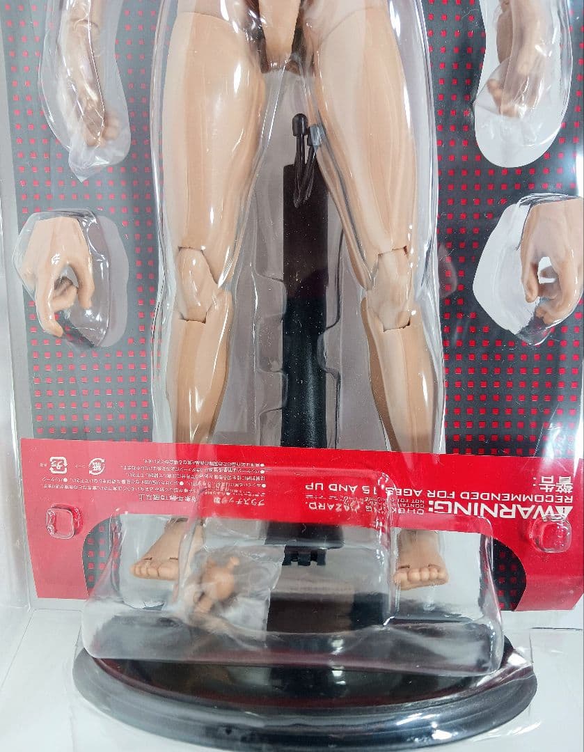 ホットトイズ トゥルータイプ マスキュラー・ボディ 白人男性 フィギュア