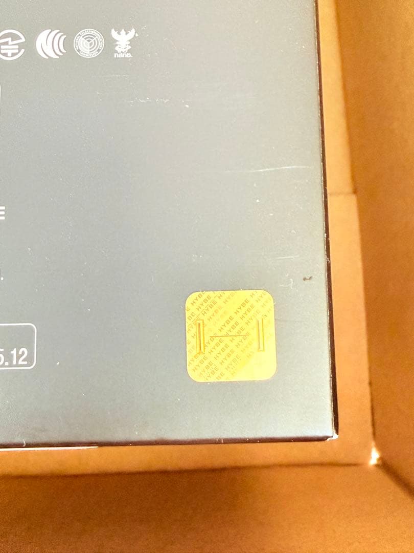 BTS 公式 ペンライト ver.4 アミボム　新品未開封