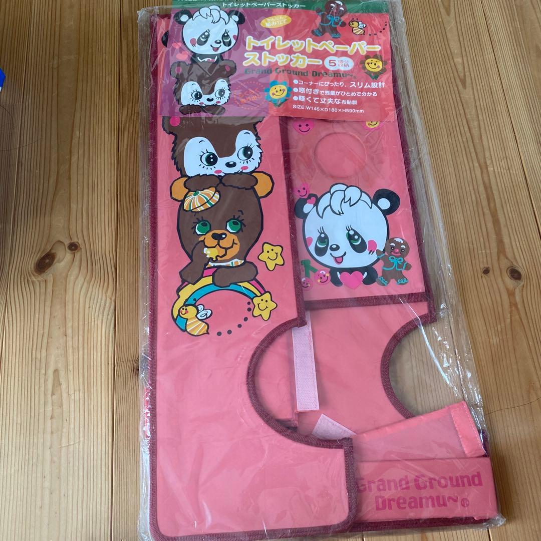 grand ground トイレマット　トイレットペーパー収納　グラグラ　jam