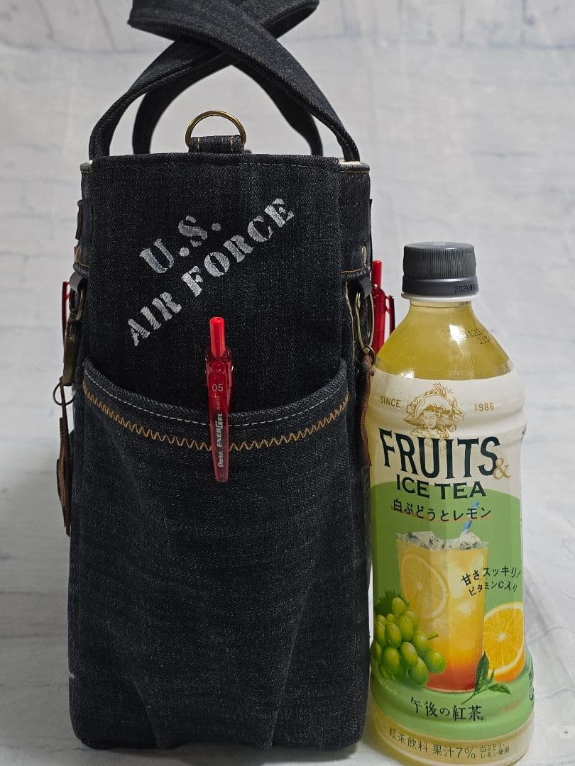 デニムリメイクバッグ 男前 大きめウェスタン調 AMRY 底板 ストラップ付き