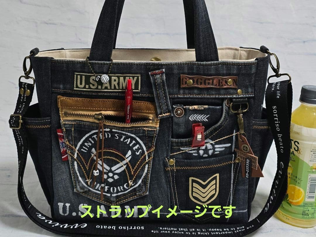 デニムリメイクバッグ 男前 大きめウェスタン調 AMRY 底板 ストラップ付き