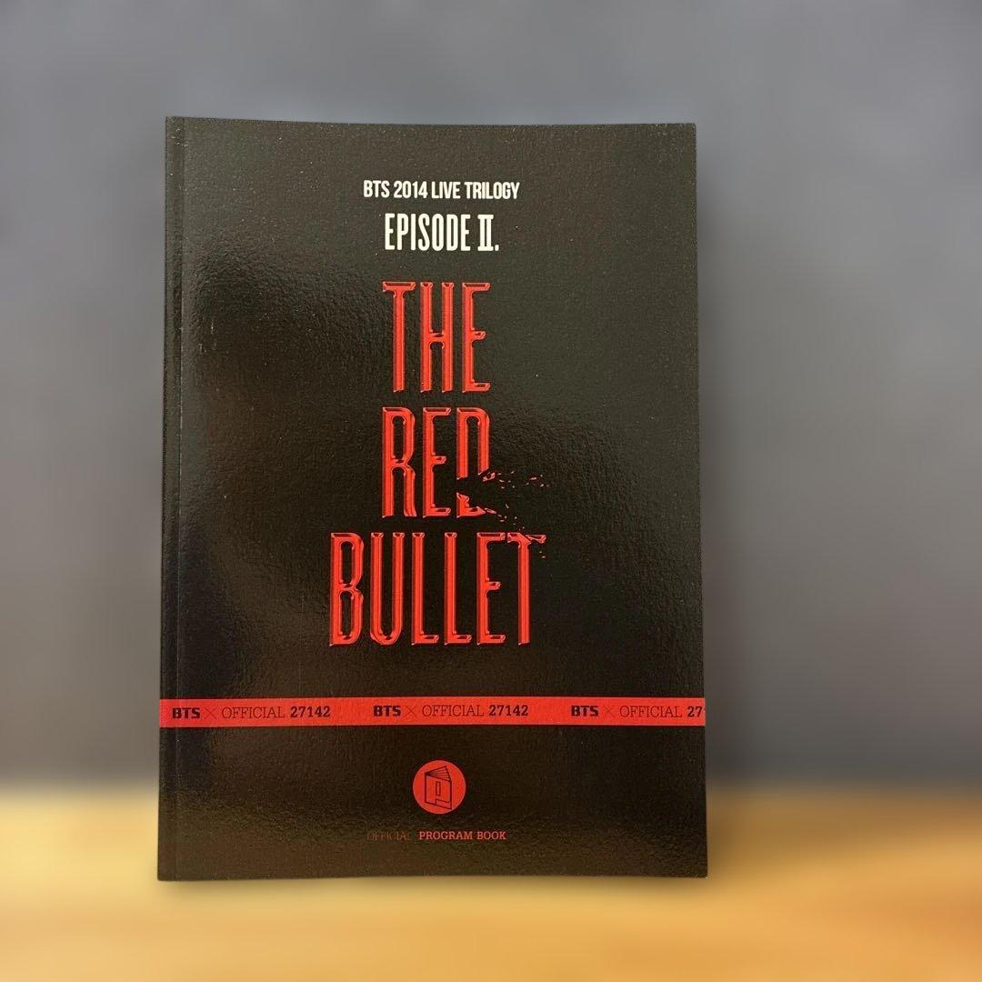 激レア BTS 2014 THE RED BULLET 公式パンフレット