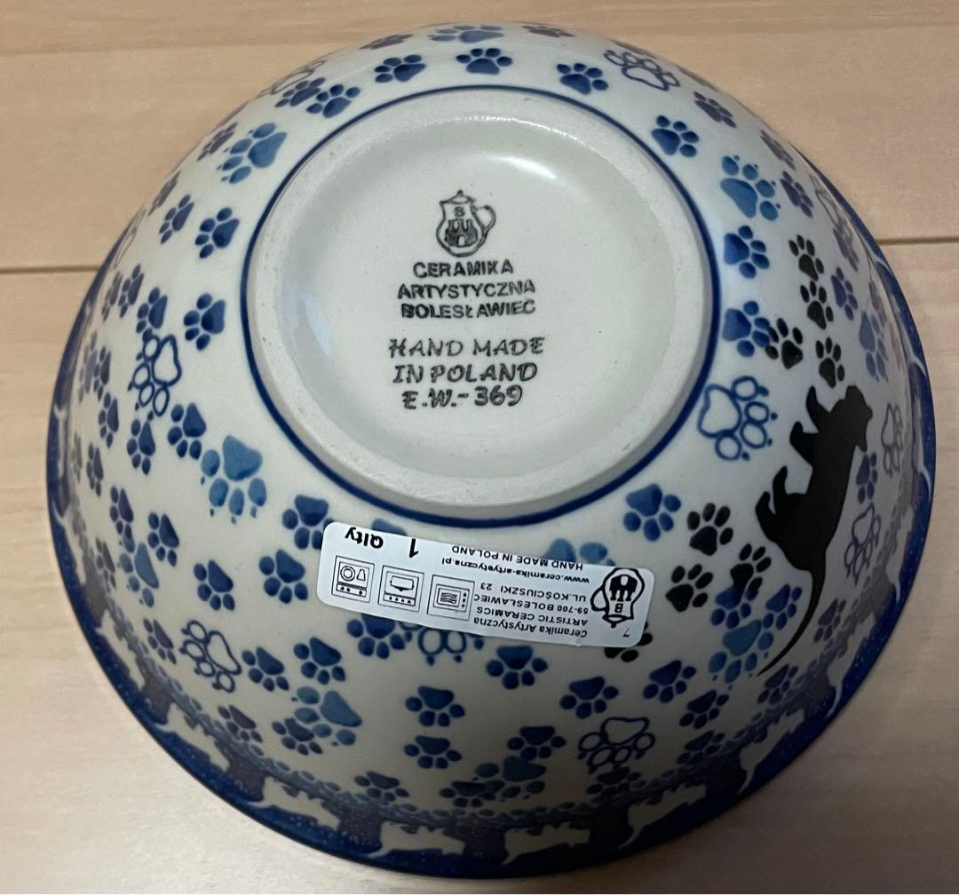 kumauri_starさま専用 ポーリッシュポタリーボウル(キャットウォーク)