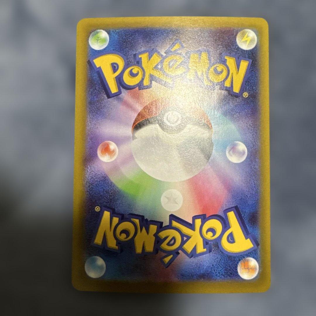 ムニキスゼロ ニャースsarメガスターミーsar