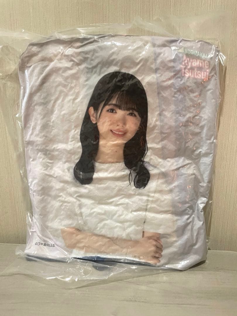 筒井あやめ　個別クッション　乃木坂46