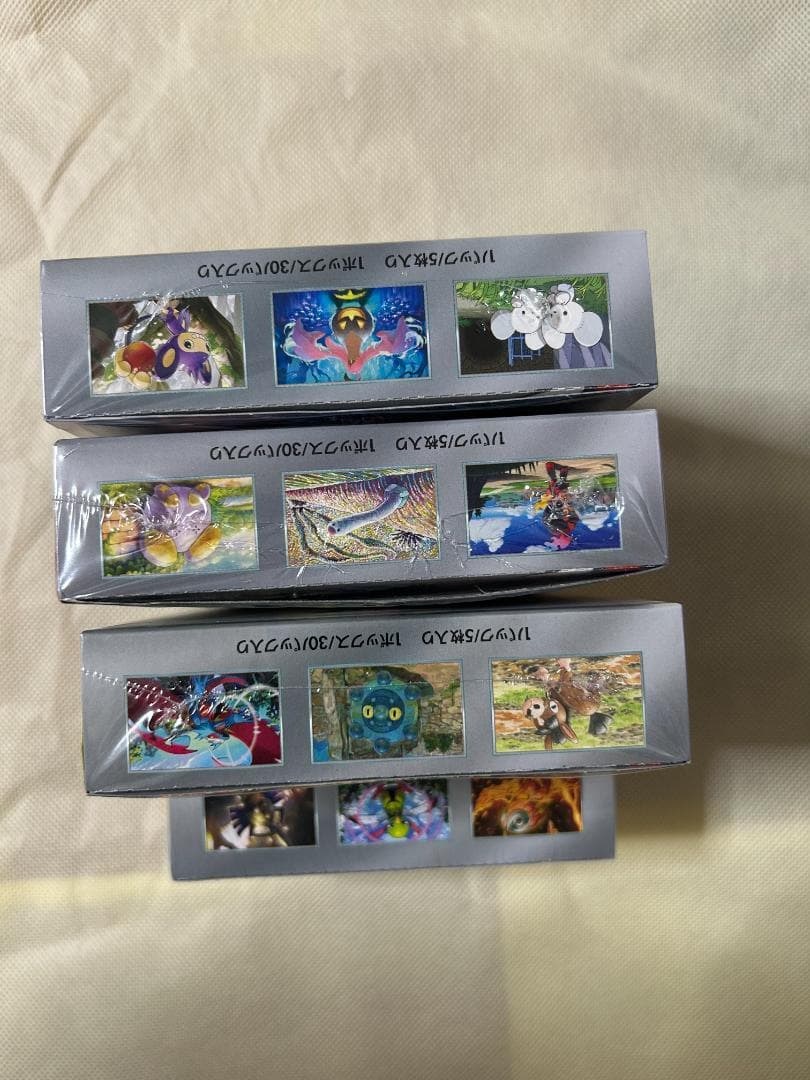 ポケモンカードゲーム 拡張パックセット8箱シュリンク付き