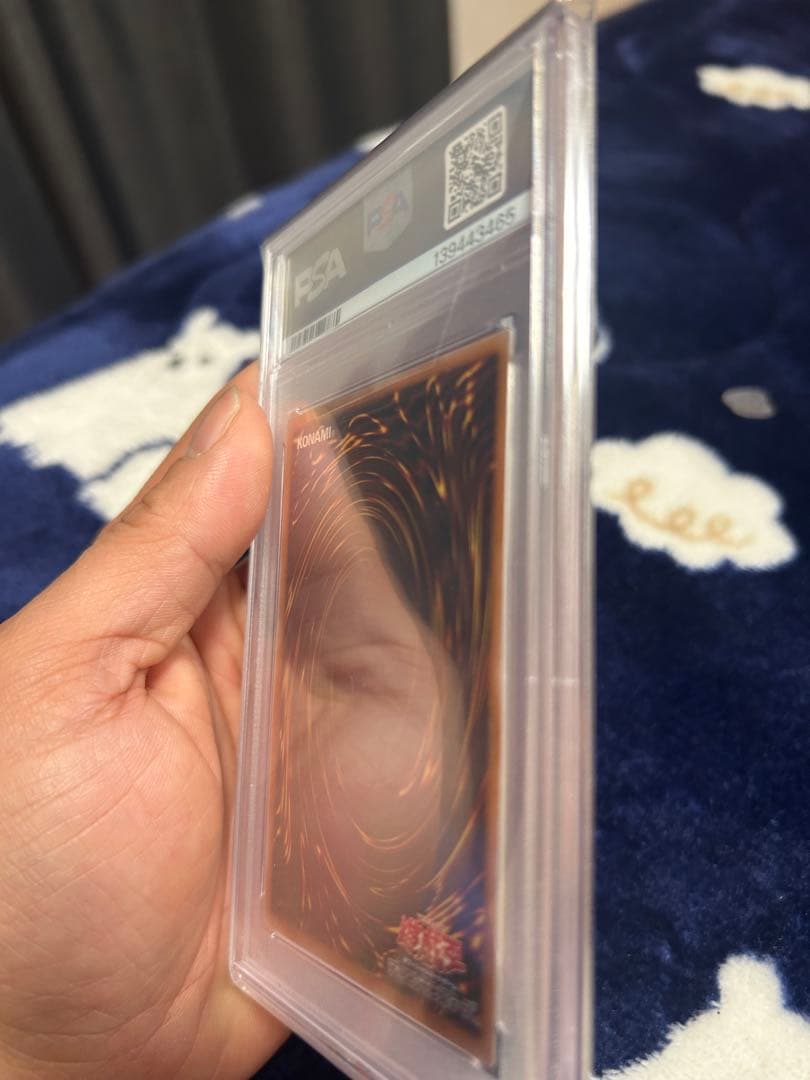 女剣士カナンpsa10袋未開封