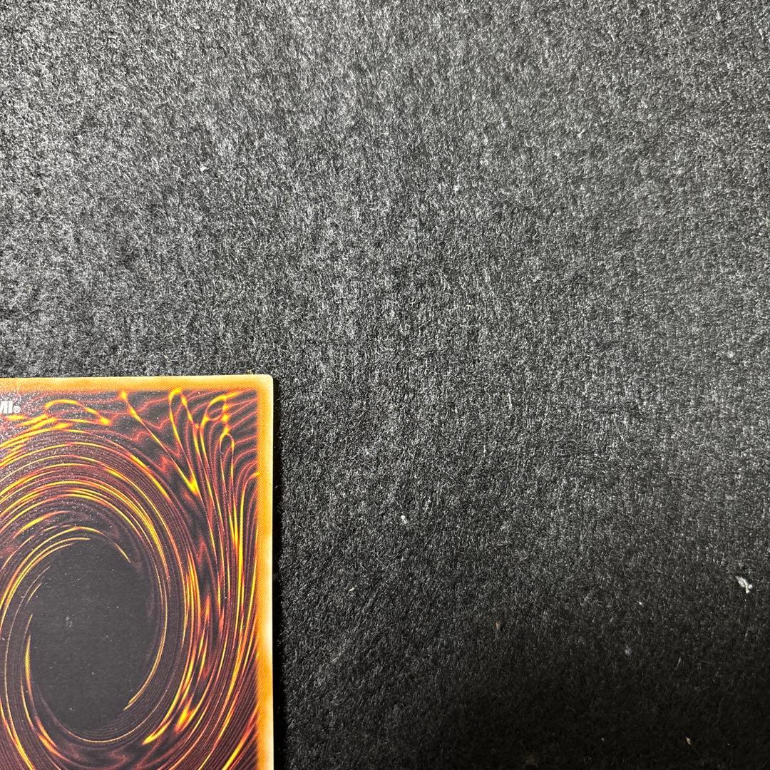 「極美品」　遊戯王　FGD レリーフ