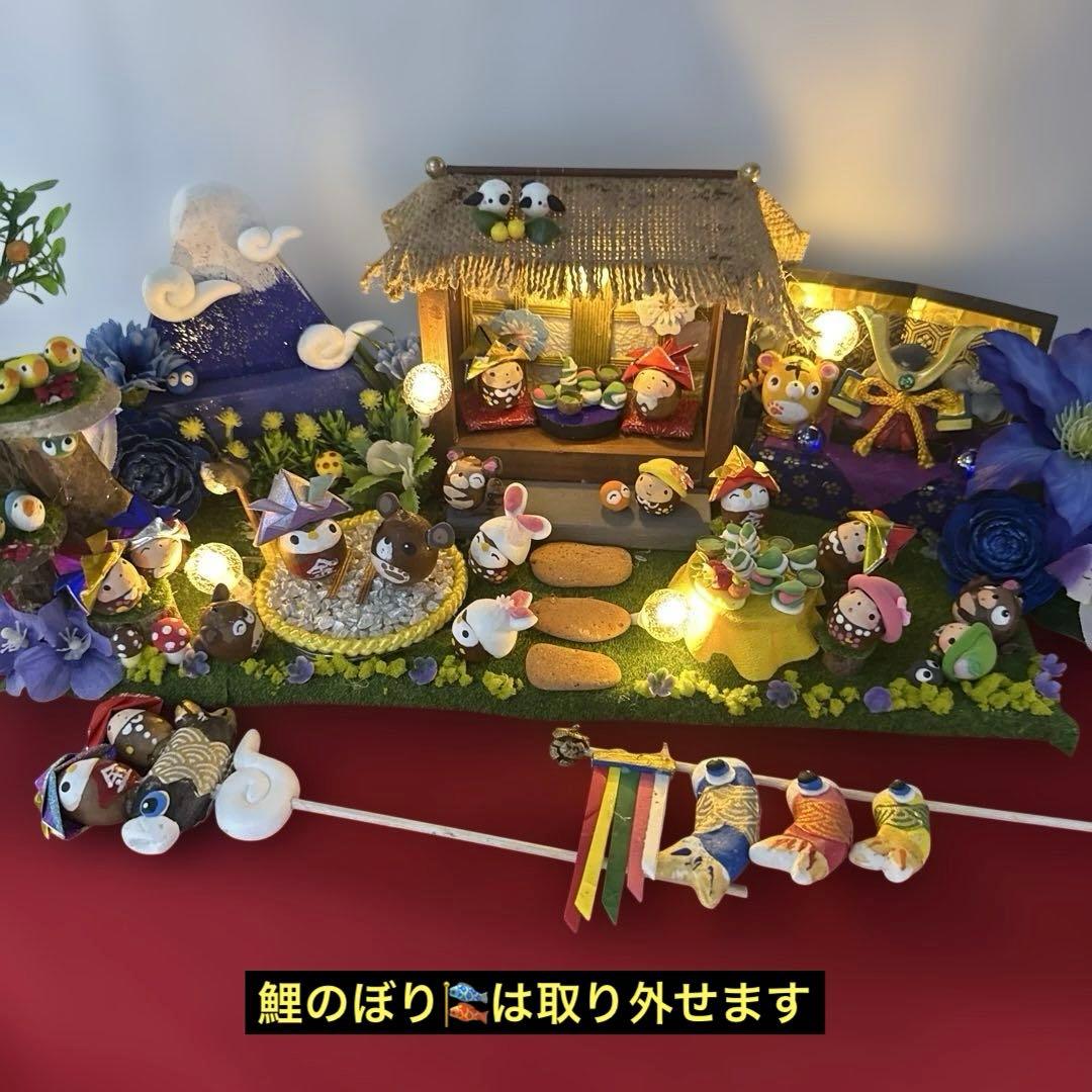 どんぐりアート♡Happy 端午の節句ライト付きオブジェ♡