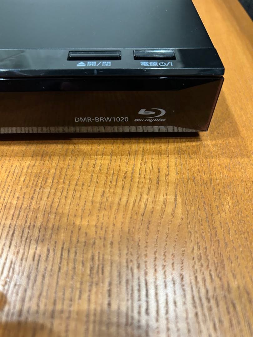 ブルーレイプレーヤー DMR-BRW1020