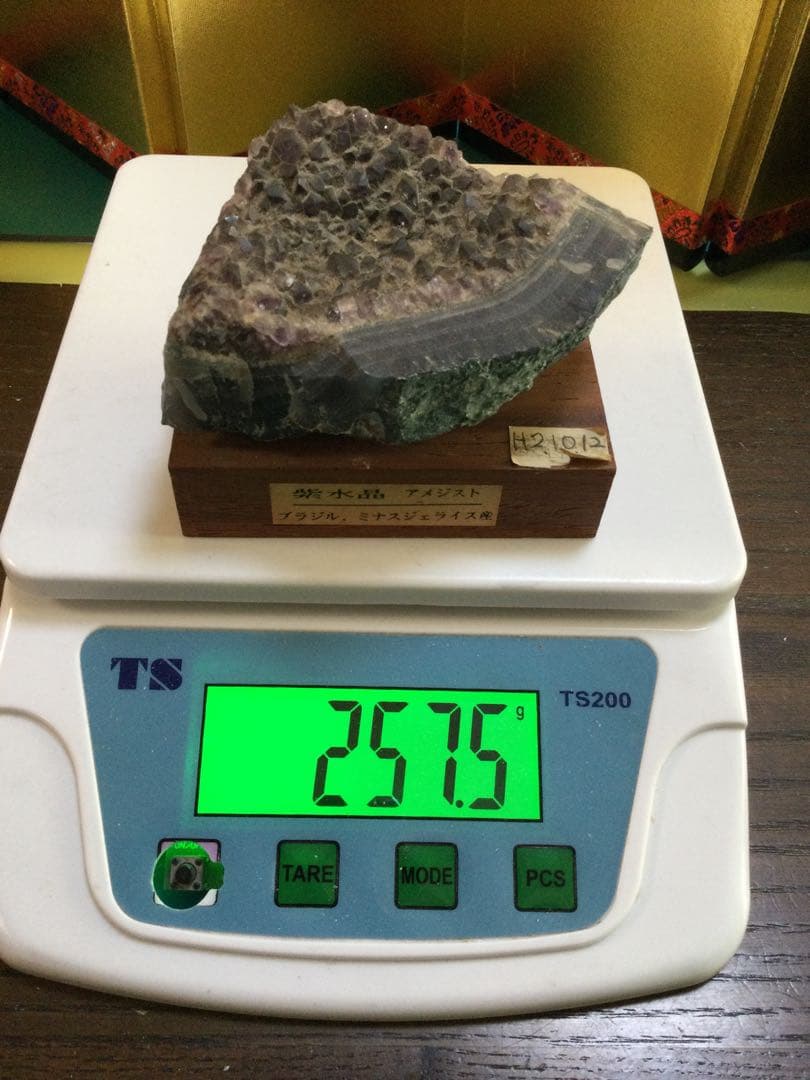 天然石まとめ売り13個セットで6kg超え　メノーその他　観賞石