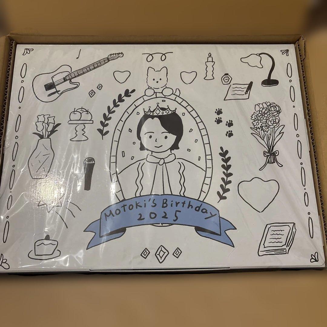 Mrs.GREEN APPLE 大森元貴 さん バースデーグッズ マルチクロス