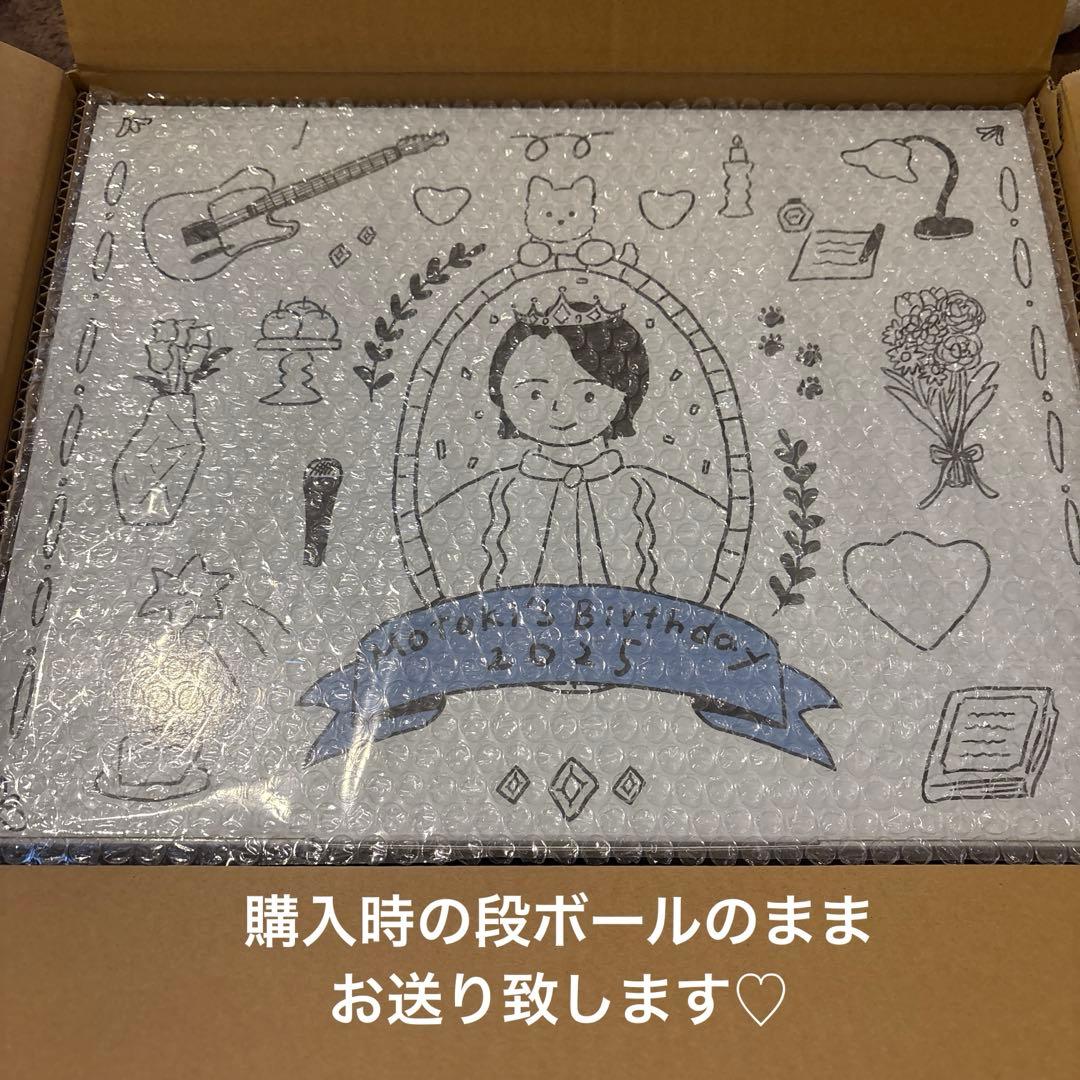 Mrs.GREEN APPLE 大森元貴 さん バースデーグッズ マルチクロス