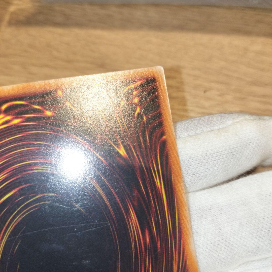 遊戯王 暗黒騎士ガイア レリーフ