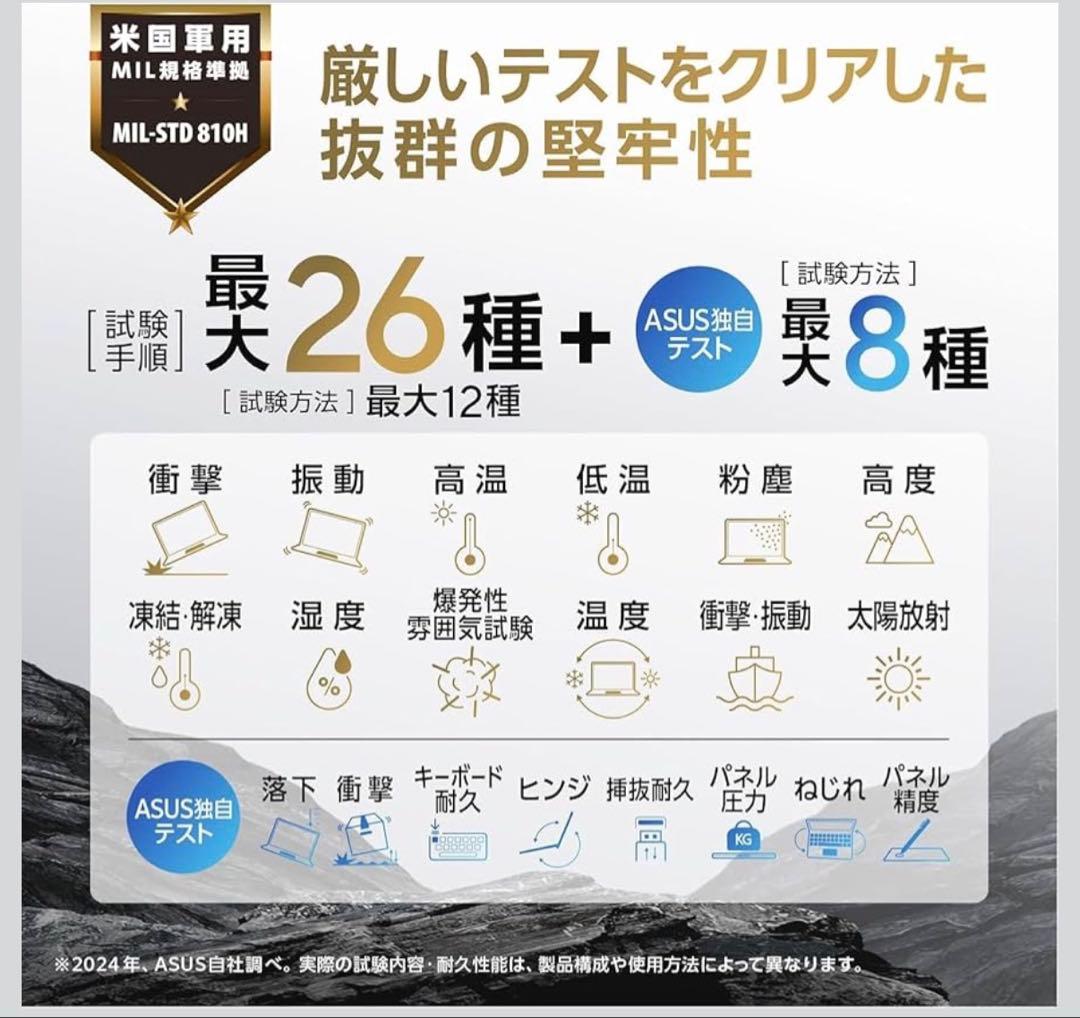 asus chromebook 本体　CX1405CTA 14インチ