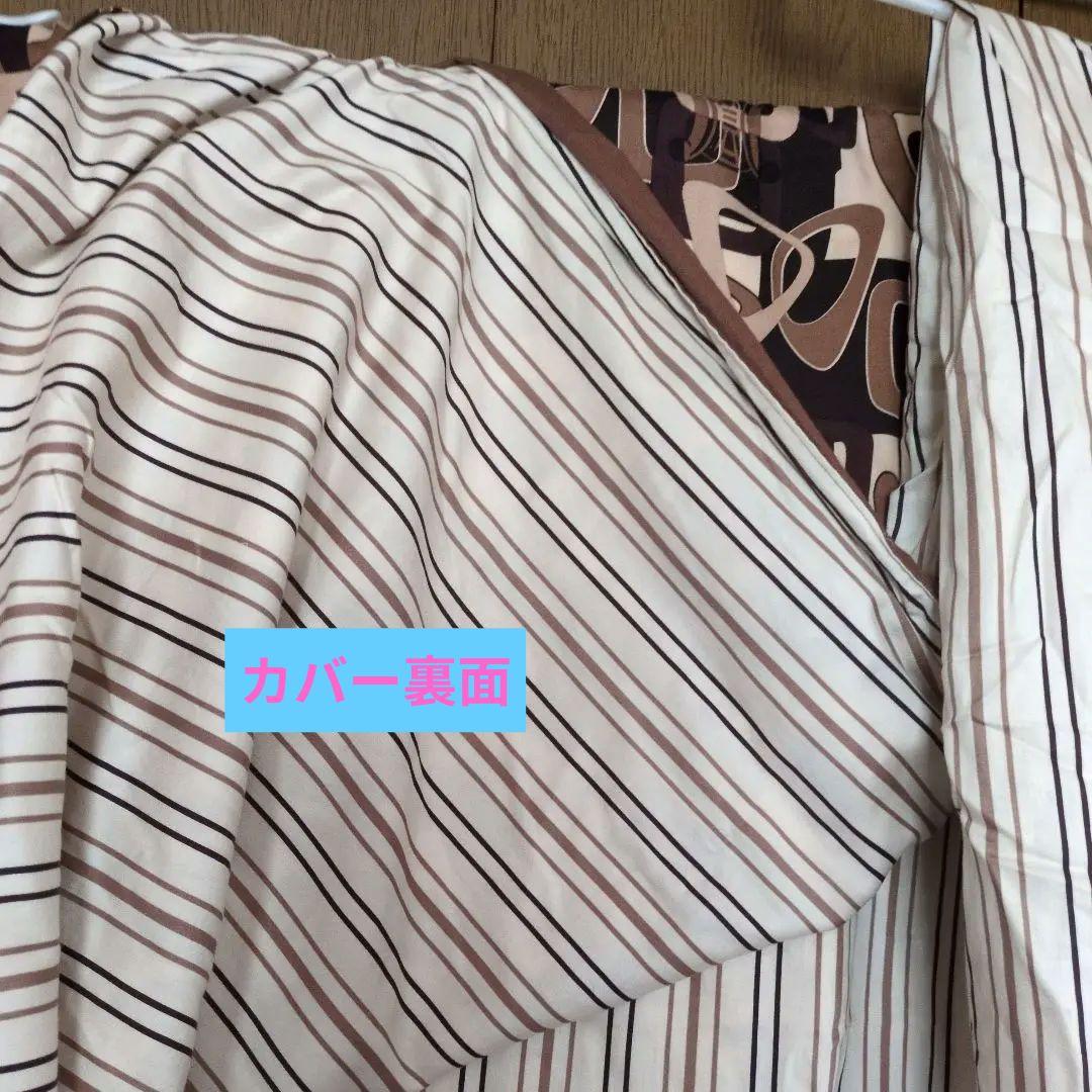 セリーヌ寝具セット　　 シングル カバー、boxシーツ✕2、枕カバー✕2