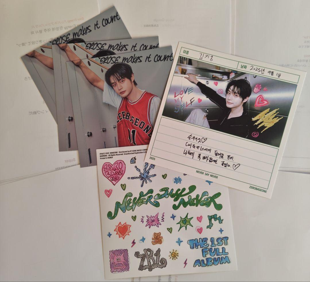 ZEROBASEONE　キムジウン　おまとめセット