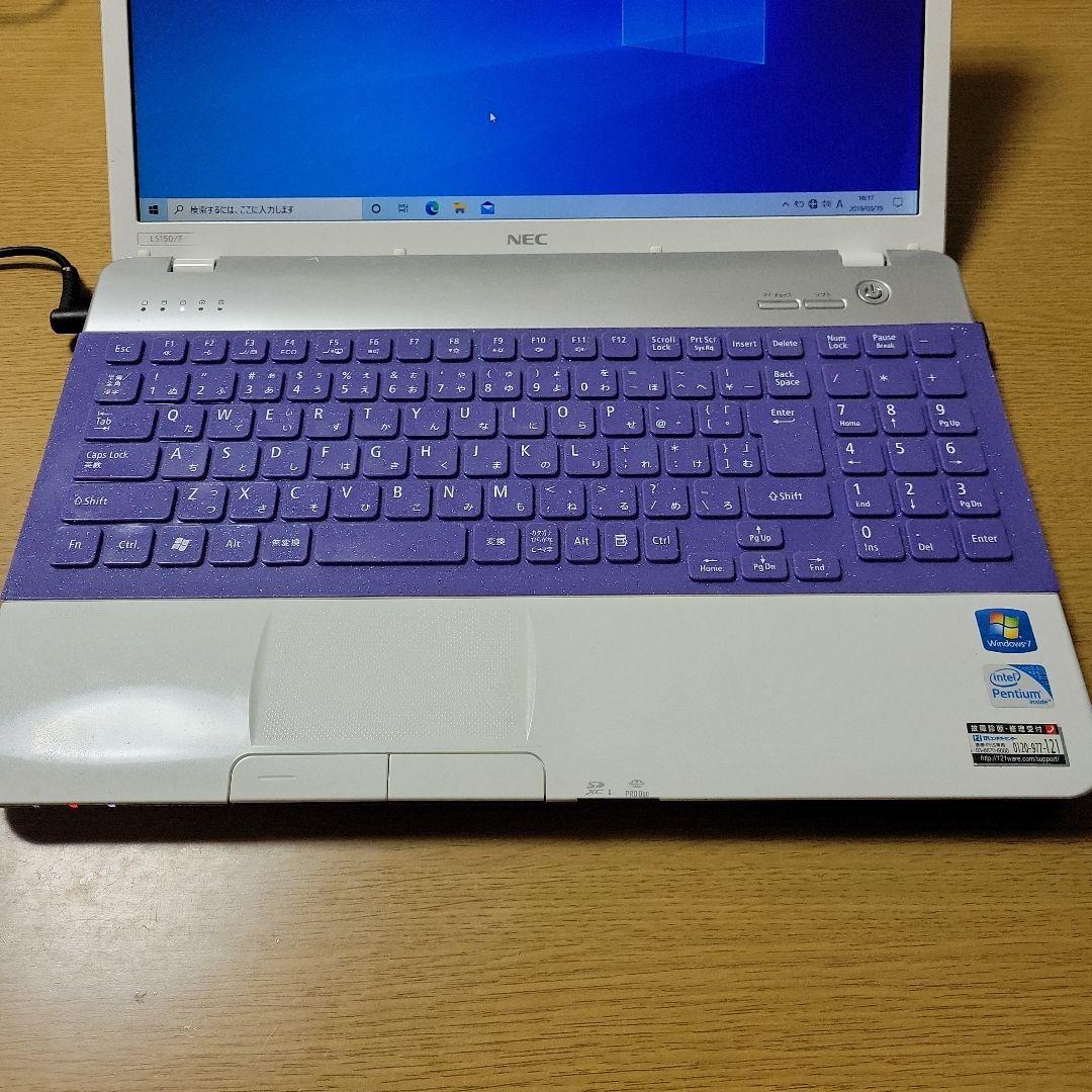 NEC Windows 10 ノートPC Intel Pentium