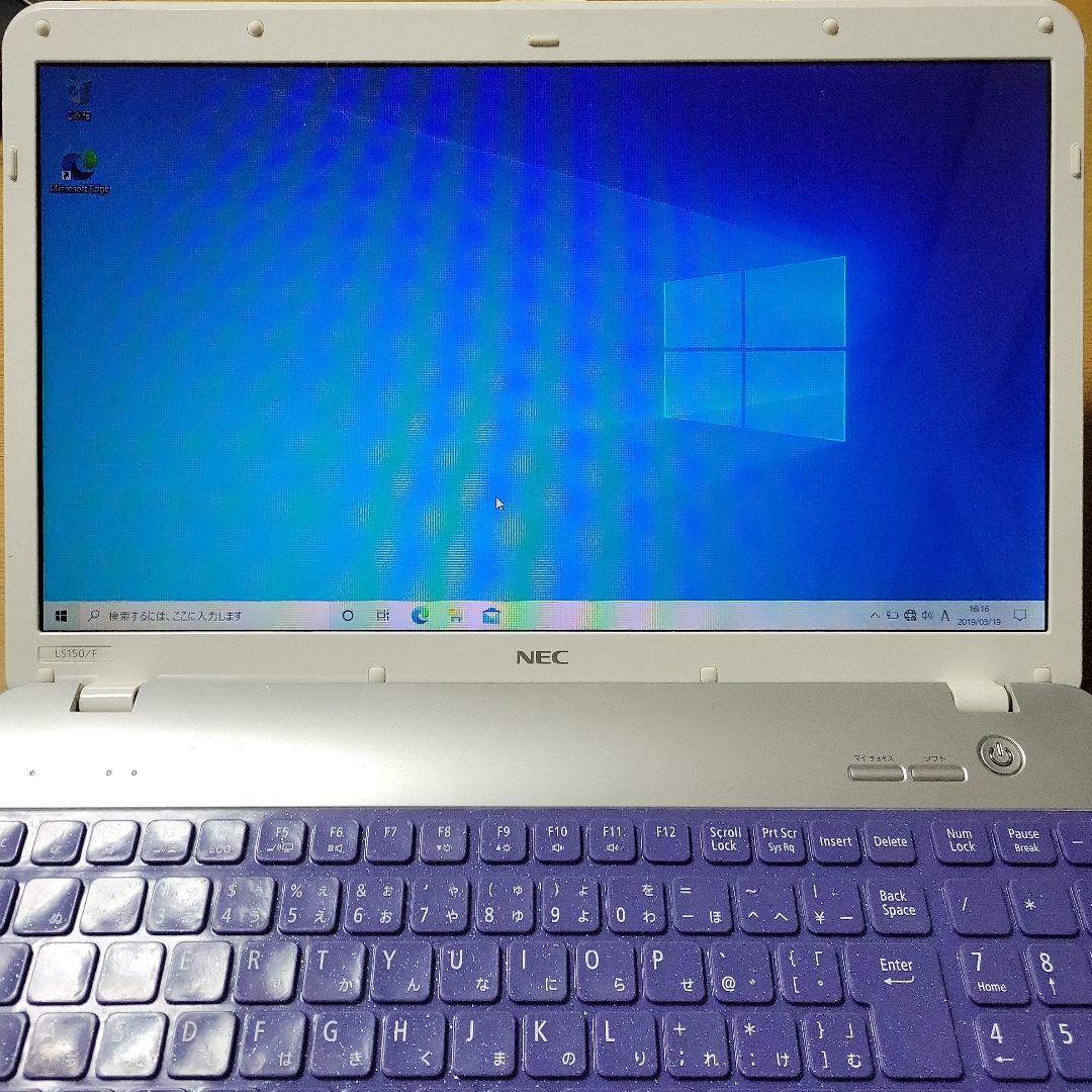 NEC Windows 10 ノートPC Intel Pentium