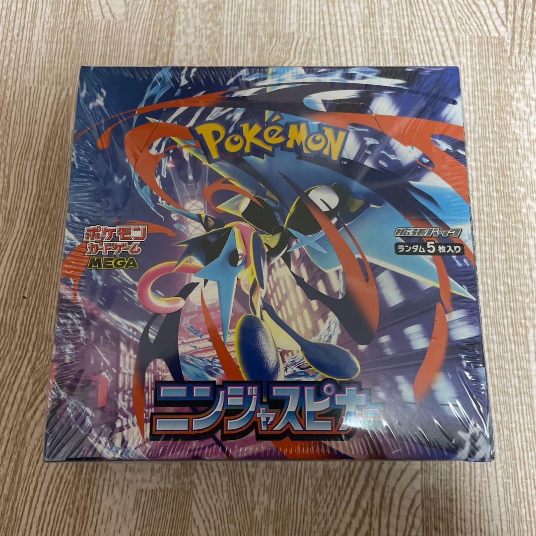 ポケモンカードMEGAニンジャスピナー3BOX　シュリンク付き
