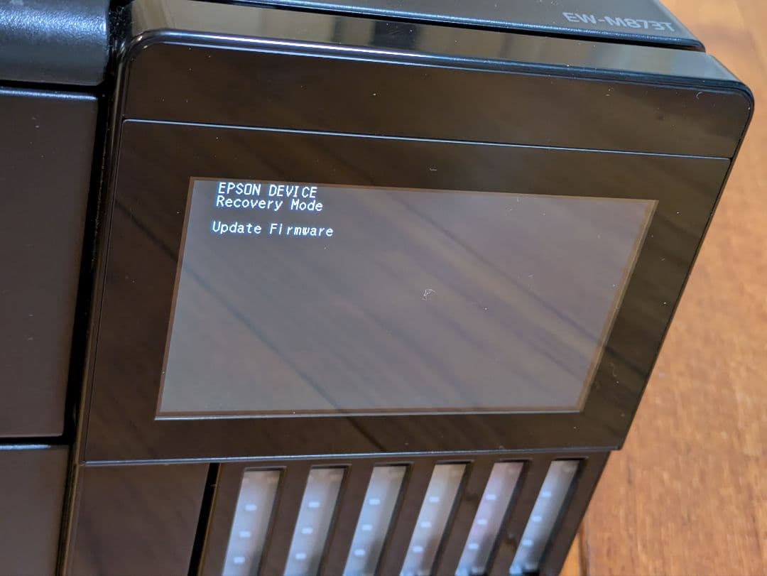 【ジャンク品】EPSON EW-M873T インクジェットプリンター