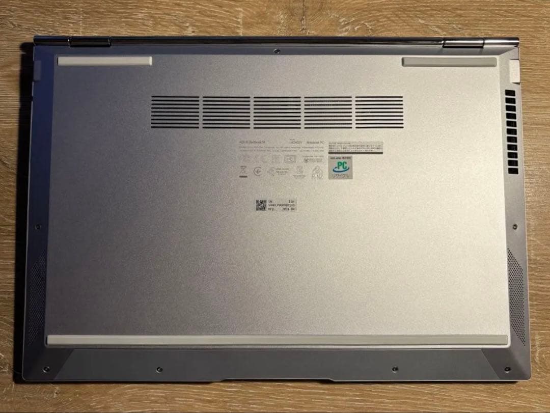 【極美品】ASUS Zenbook 14 i7/16G/1TB 爆速・軽量