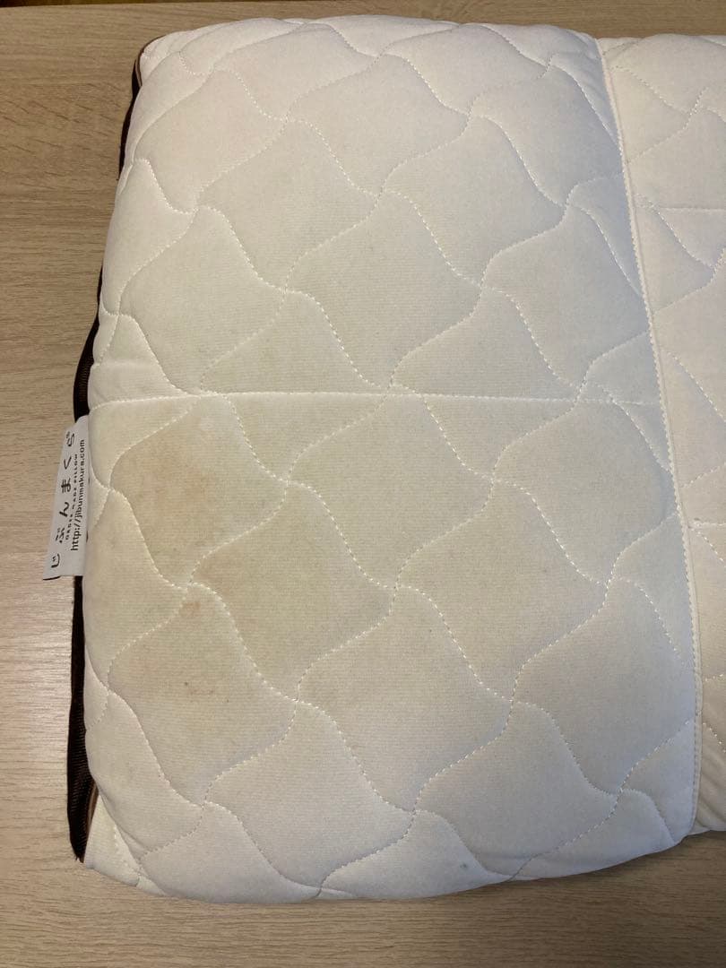 （しょーん）タナカ　じぶんまくら2個セット（1個はオマケ）プレミアムロング