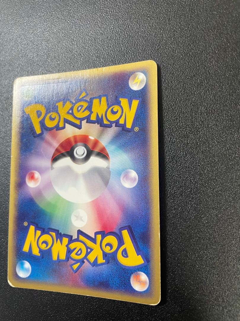 ブラッキー ★ 拡張パック第2弾 地図にない町 068/092