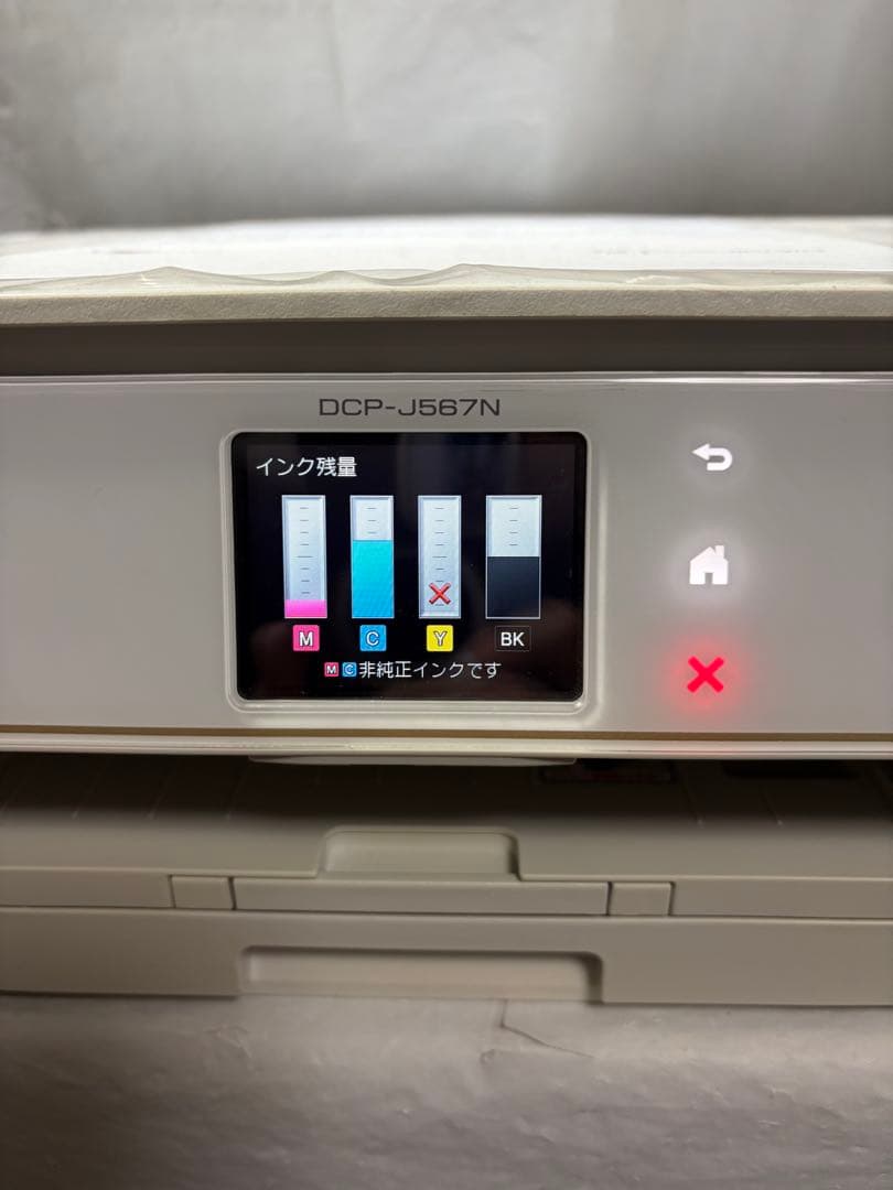 brother プリンター DCP-J567N 動作品