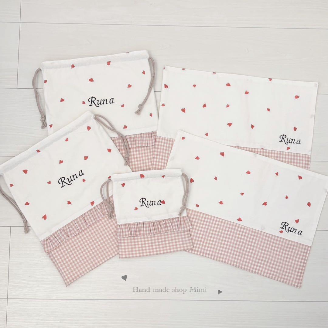 入園グッズオーダーページ