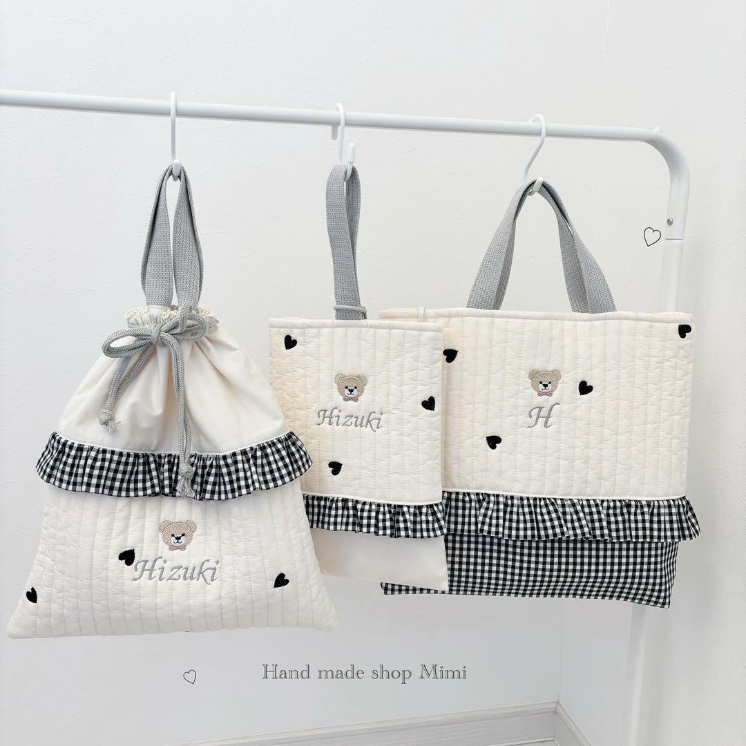 入園グッズオーダーページ