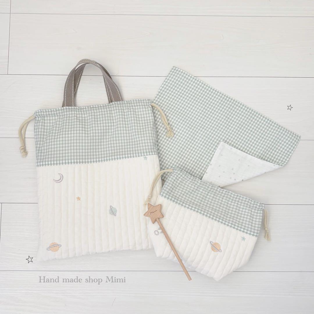 入園グッズオーダーページ