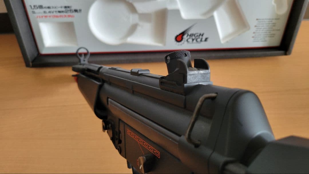 東京マルイH&K MP5A5 HC セット売り
