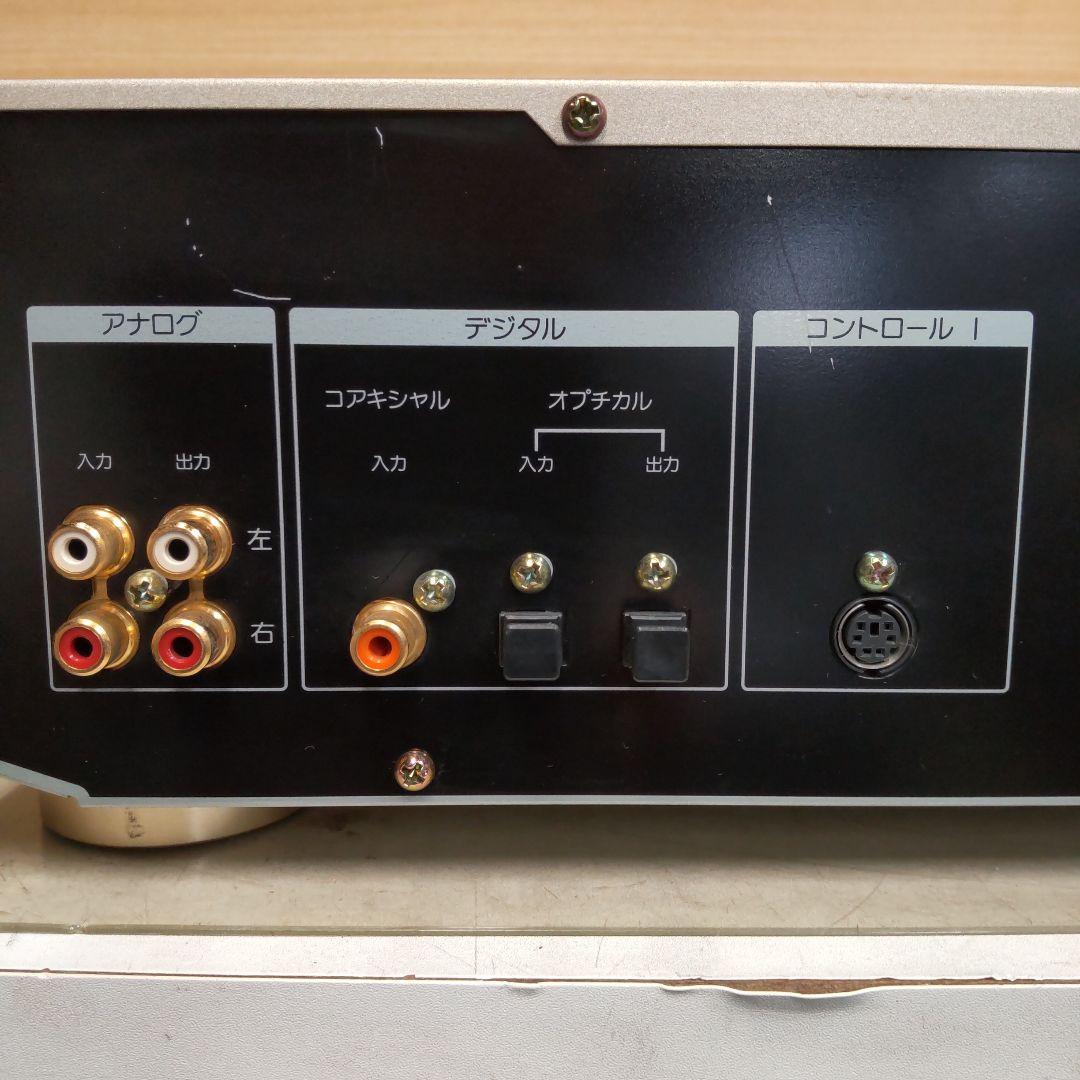 リペア済 SONY MXD-D2 CD/MD一体デッキ リモコン付