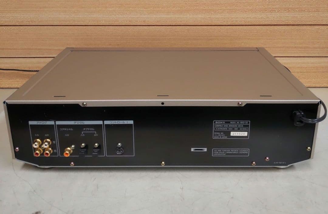 リペア済 SONY MXD-D2 CD/MD一体デッキ リモコン付