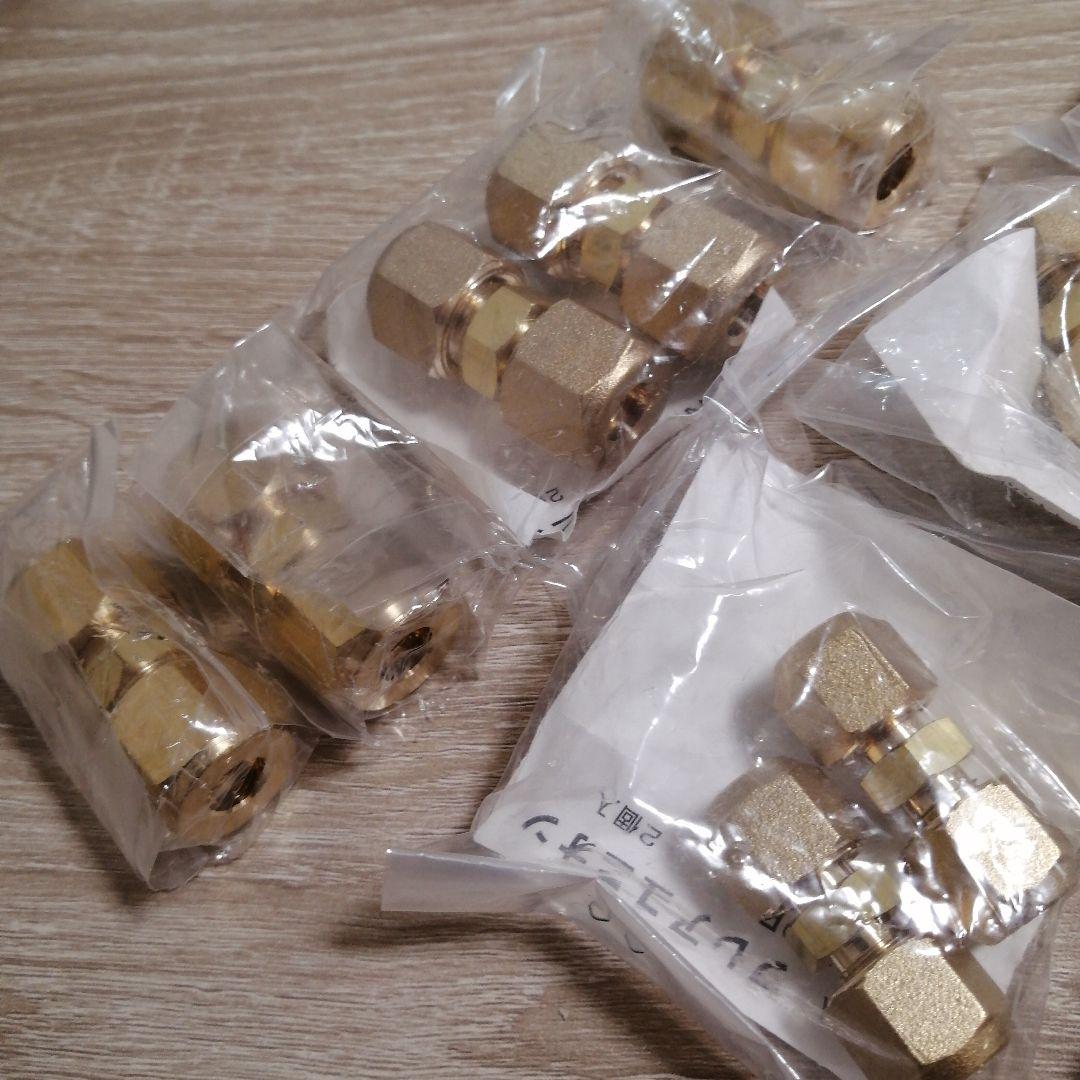 エアコン取付に未使用フレアユニオン2分、3分多数、在庫処分
