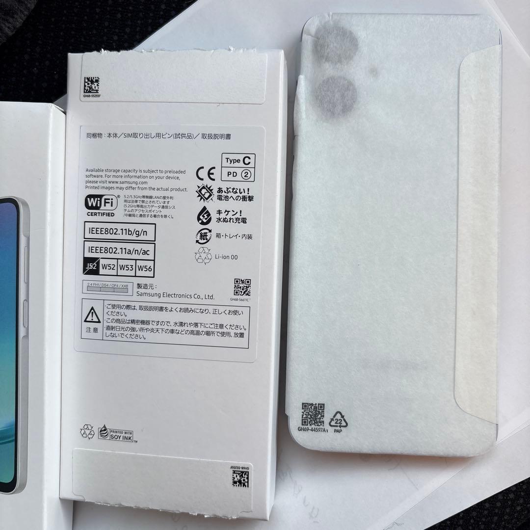 新品Samsung Galaxy A25 5G