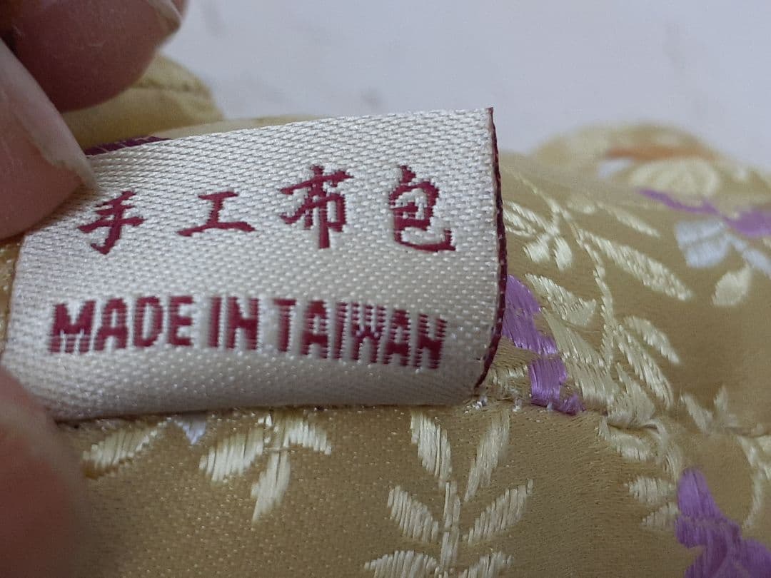 『幸せを呼ぶ高級シルク素材のクマのぬいぐるみ』