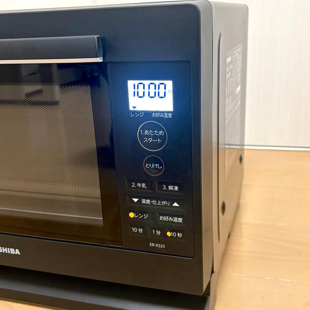 【極美品 】東芝 ER-XS23 2022年製 電子レンジ 黒ブラック動作確認済