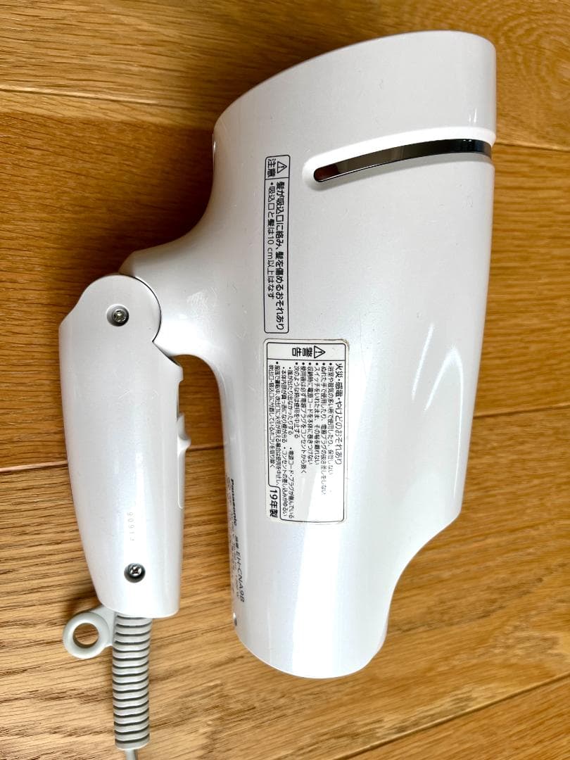 【美品】Panasonic ヘアドライヤー ナノケア EH-CNA9B