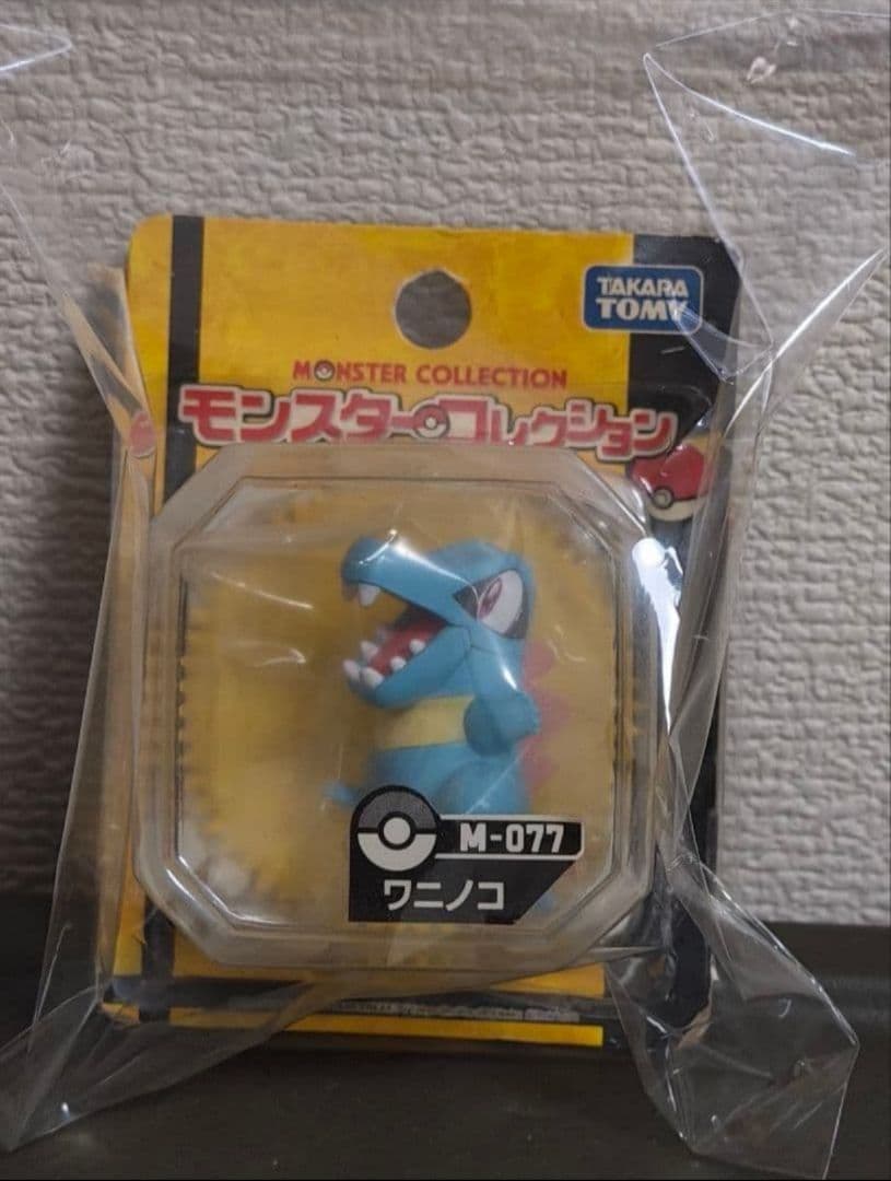 モンコレ ヒノアラシ　ワニノコ　 フィギュア モンスターコレクション　ポケモン