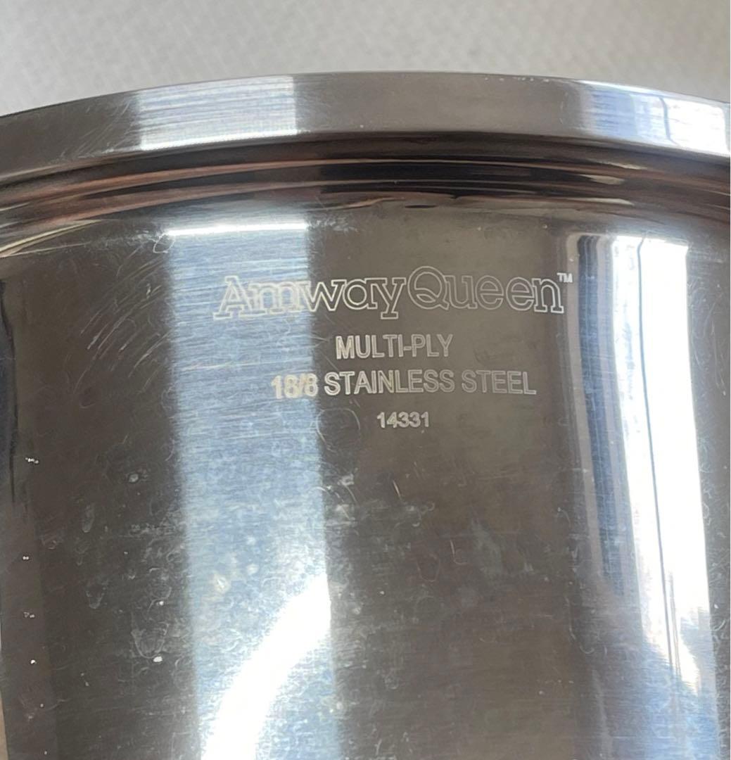 Away アムウェイ クィーン クィーン 大ソースパン